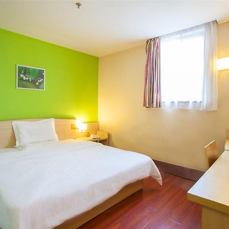 7Days Inn Chongqing Nanping Pedestrian Street Extérieur photo