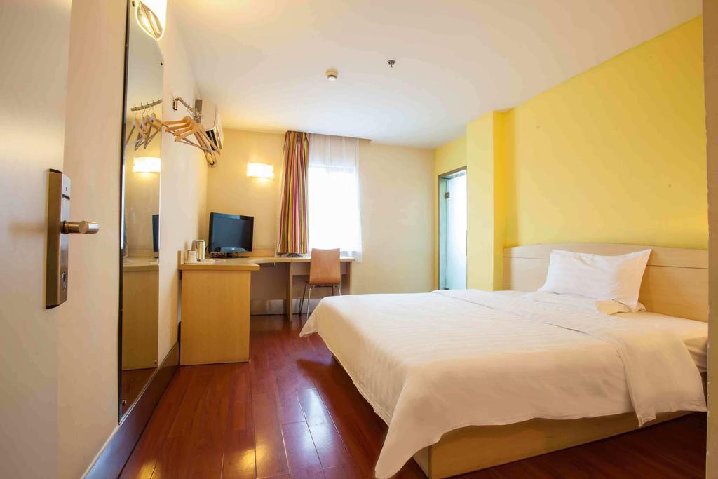 7Days Inn Chongqing Nanping Pedestrian Street Chambre photo