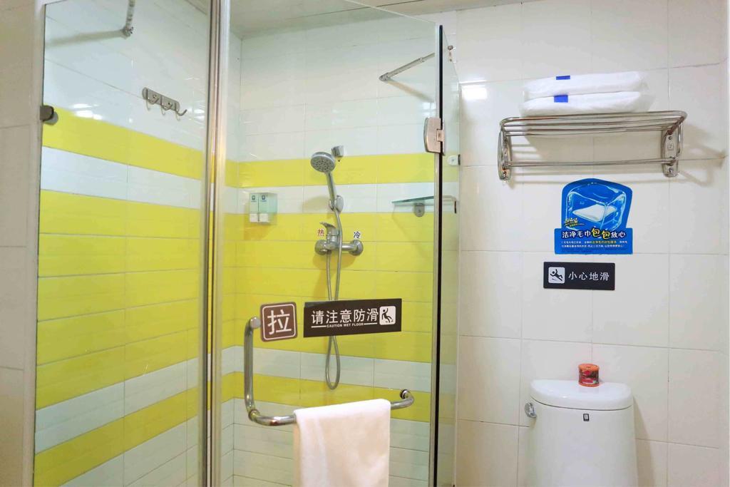 7Days Inn Chongqing Nanping Pedestrian Street Chambre photo