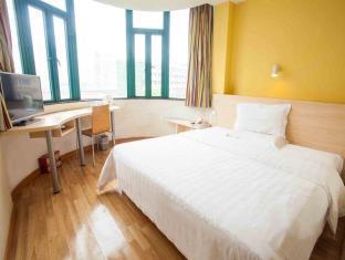 7Days Inn Chongqing Nanping Pedestrian Street Extérieur photo